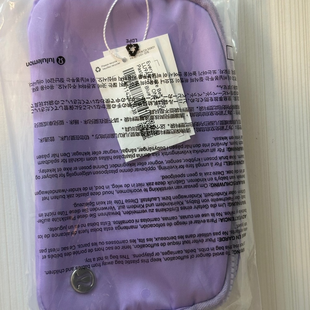 Lululemon fanny crossbody
